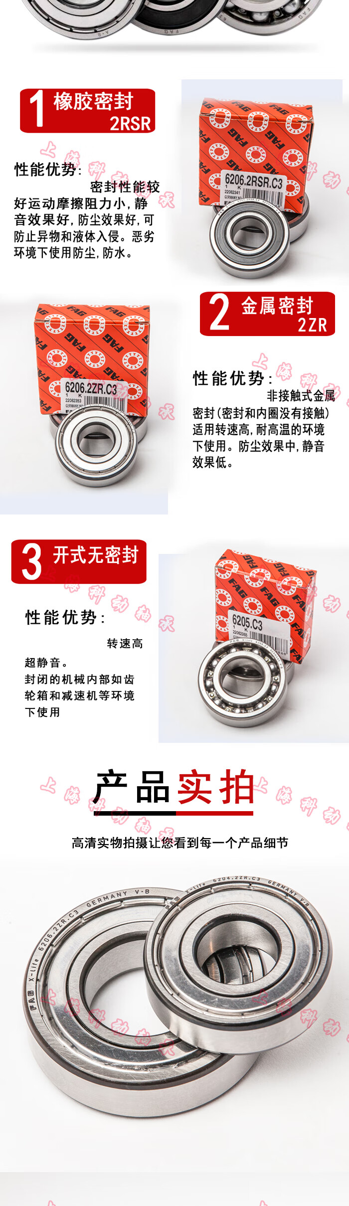 625bf8d66556447e.jpg