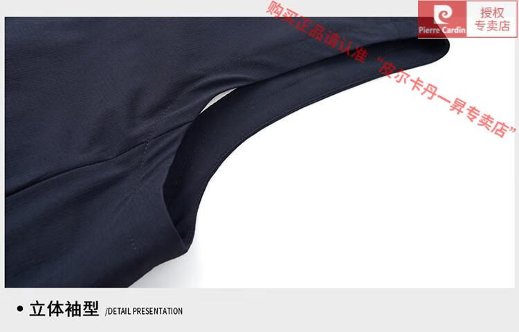 2502d8236ed65cd4.jpg