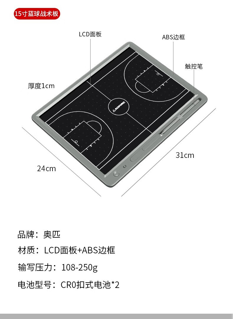 e60135c5a4236159.jpg