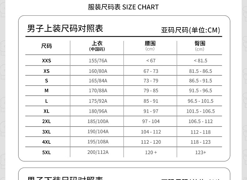 8a29457bd760d993.jpg
