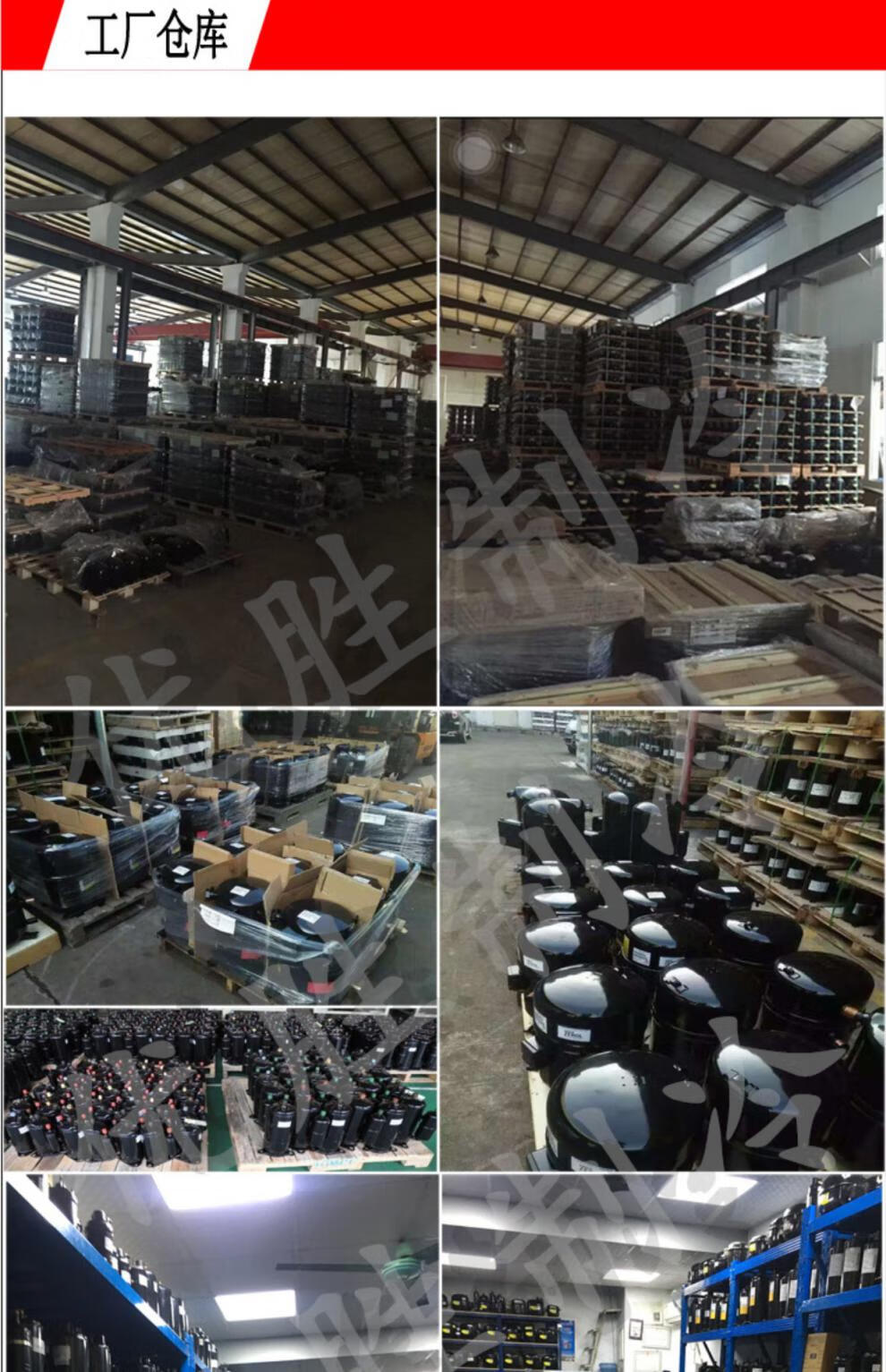 O1CN01bl5GLa26omIsIFmCg_!!3229297709.jpg