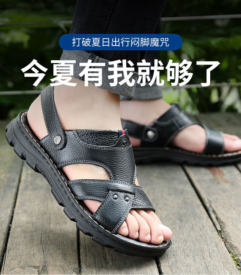 e109519db1f61b60.jpg
