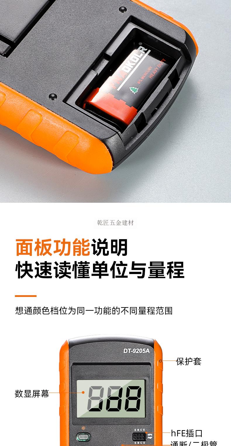 05af7489a2ce2493.png