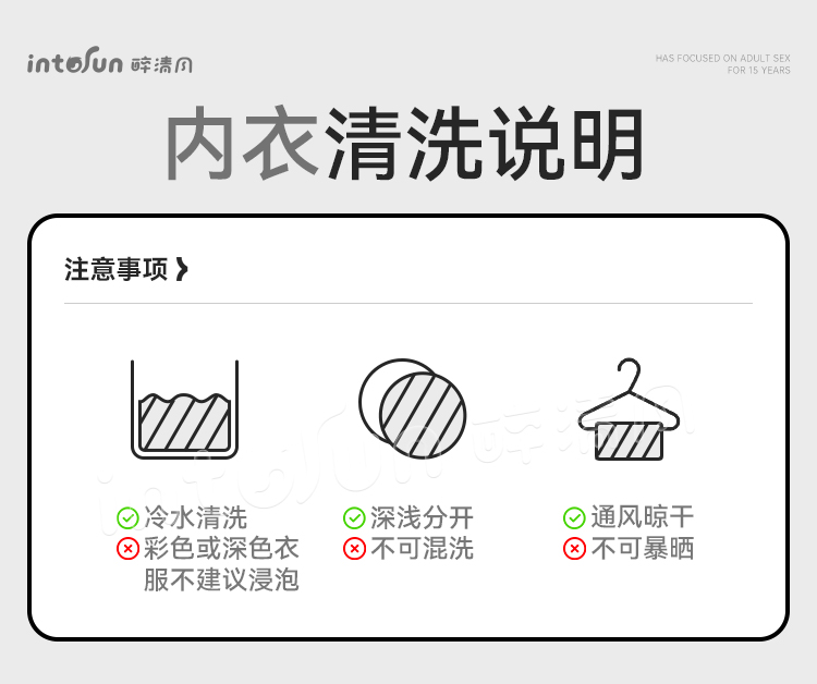 O1CN0162HJZ22FYaiL826b8-2380958892.png