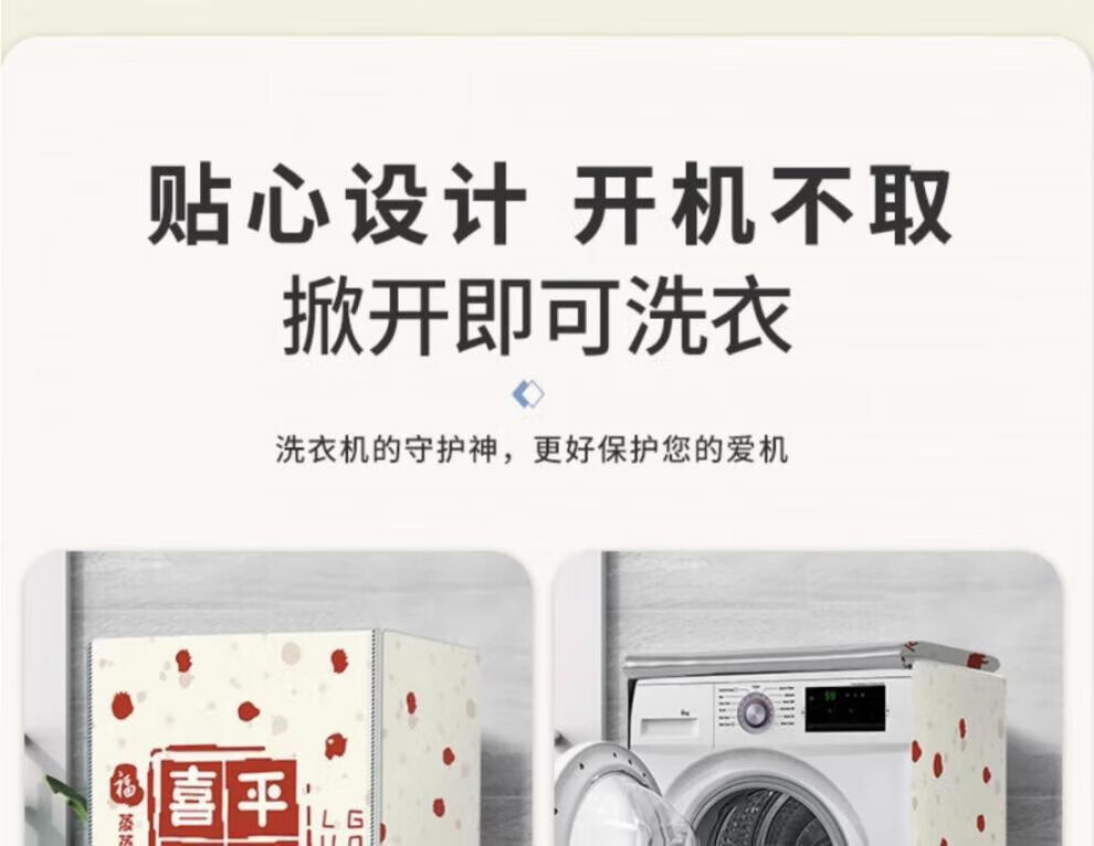 68eed662-633a-4dbd-b46a-0b4d99f4e9db.jpe