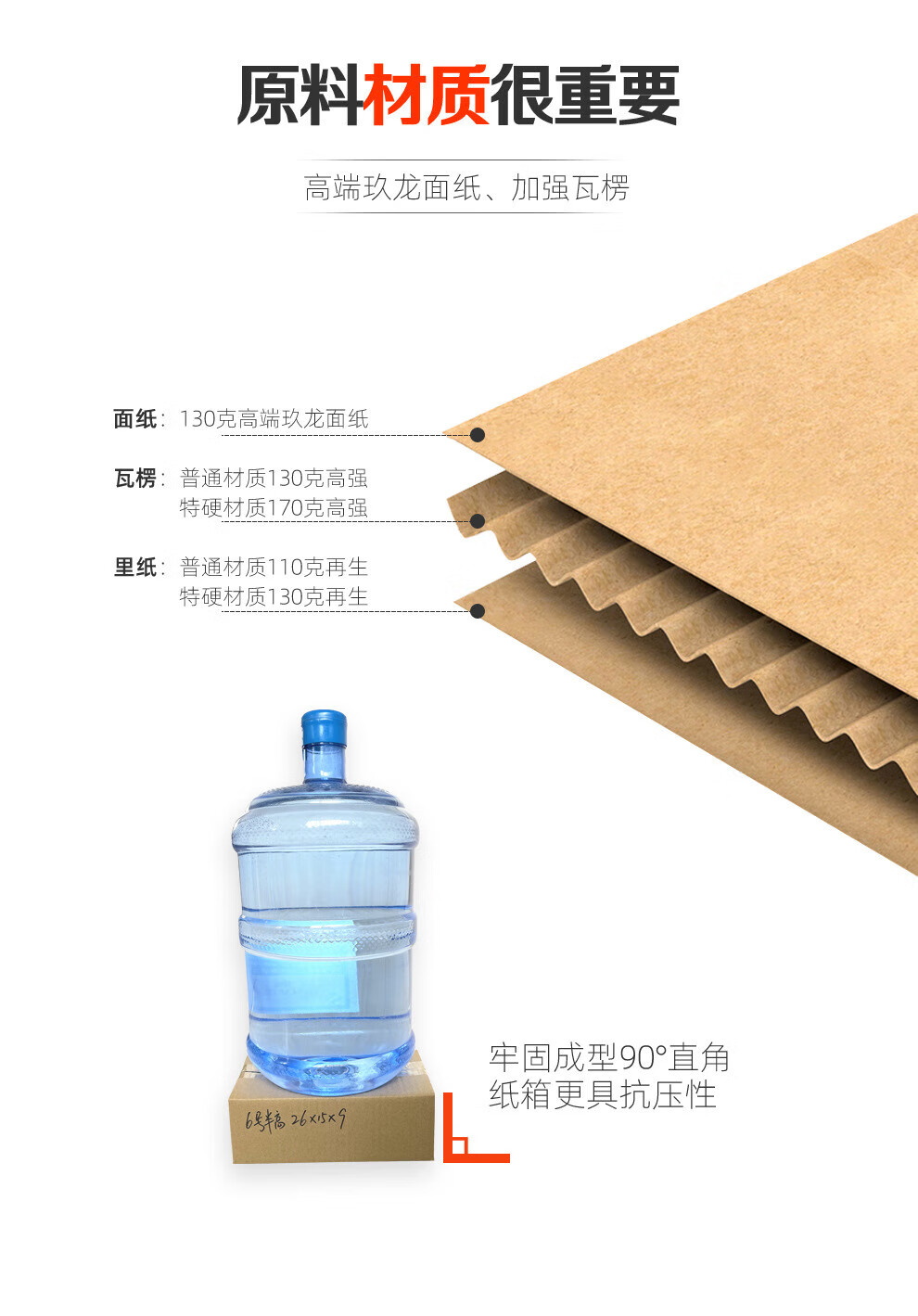 2d7143805ff86f61.jpg