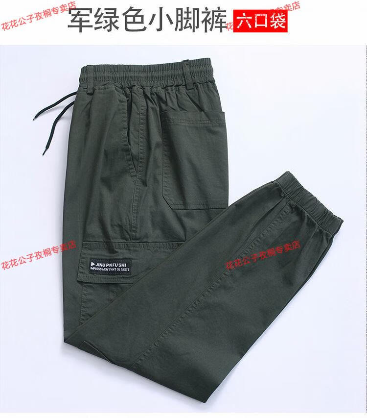 2a5cf3e2519efa13.jpg