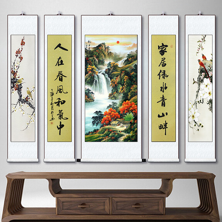 鸿运当头五联中堂画客厅挂画农村堂屋山水国画大气背景墙字画 九鱼