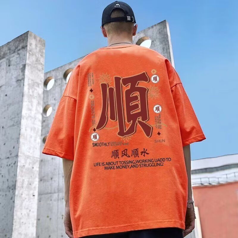 9d22cd318d627f50.jpg