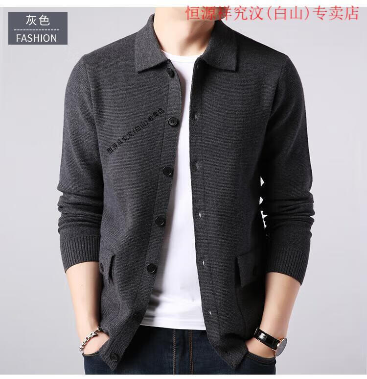 b90044c6b610e546.jpg