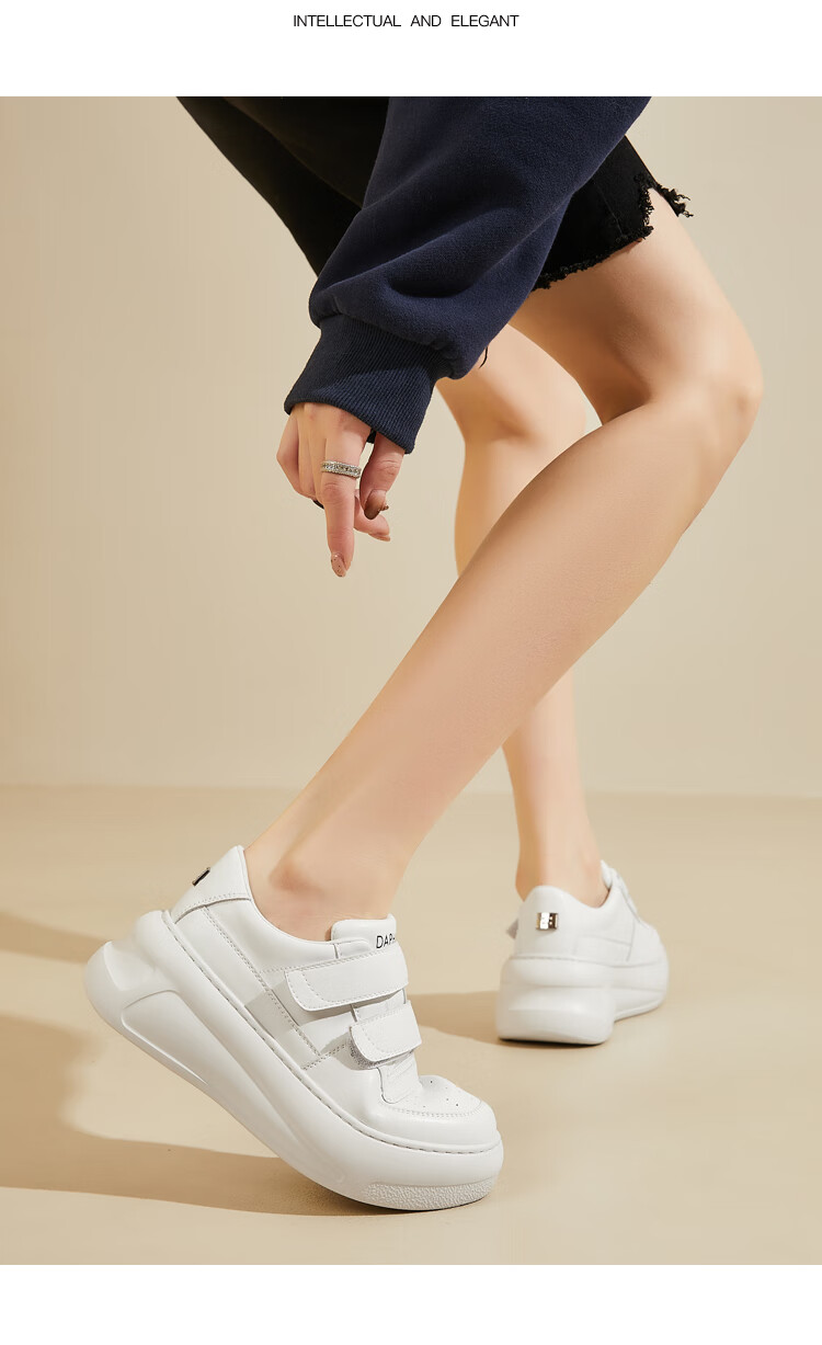 DAPHNE Women's White Sneakers, Spring And Summer Style, Thick-Soled Versatile Velcro Casual Shoes, White Sneakers for Women, Beige, Size 40 11