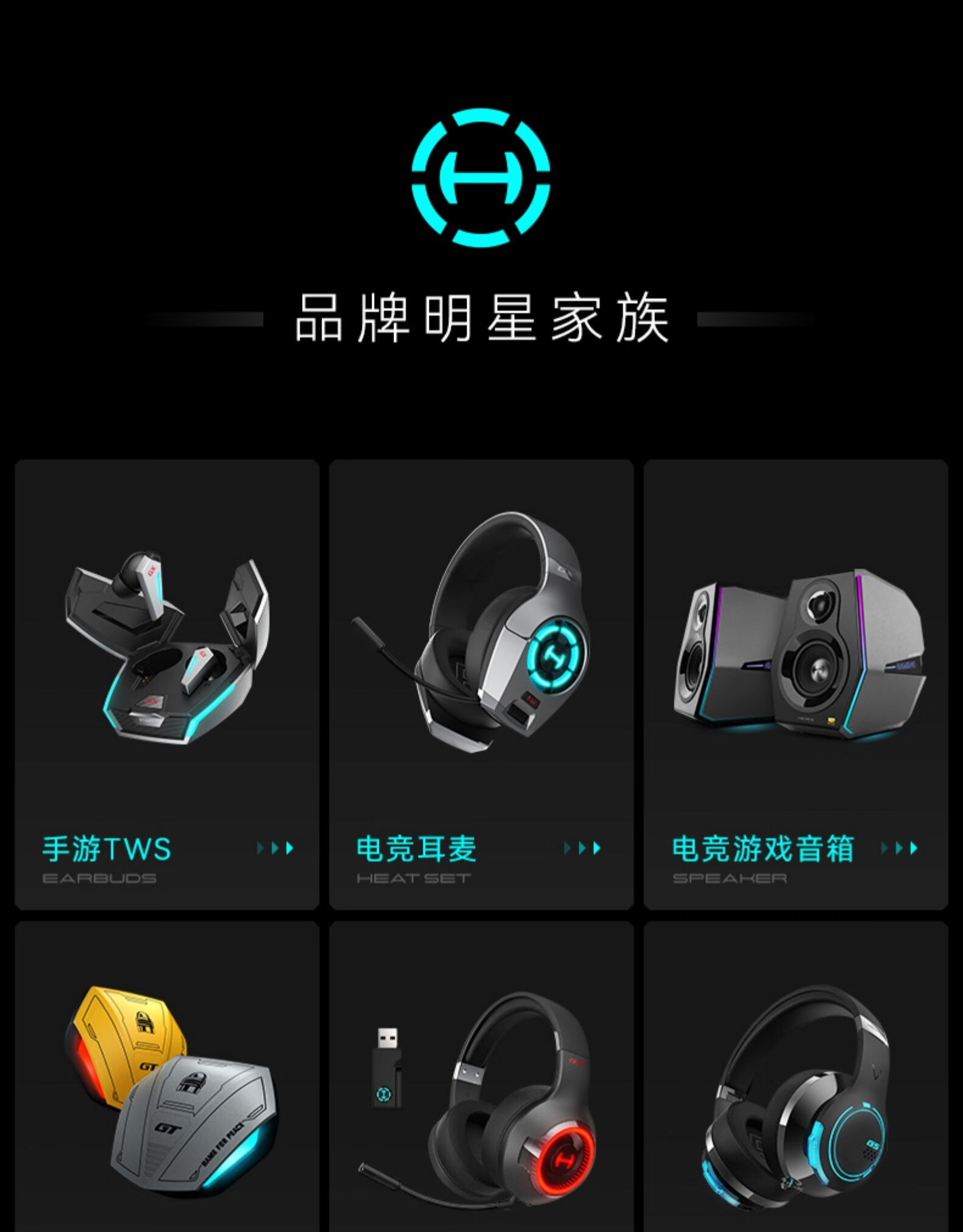 索尼(sony)适用电脑耳机有线带麦电竞游戏专用入耳式降噪耳麦吃鸡听声