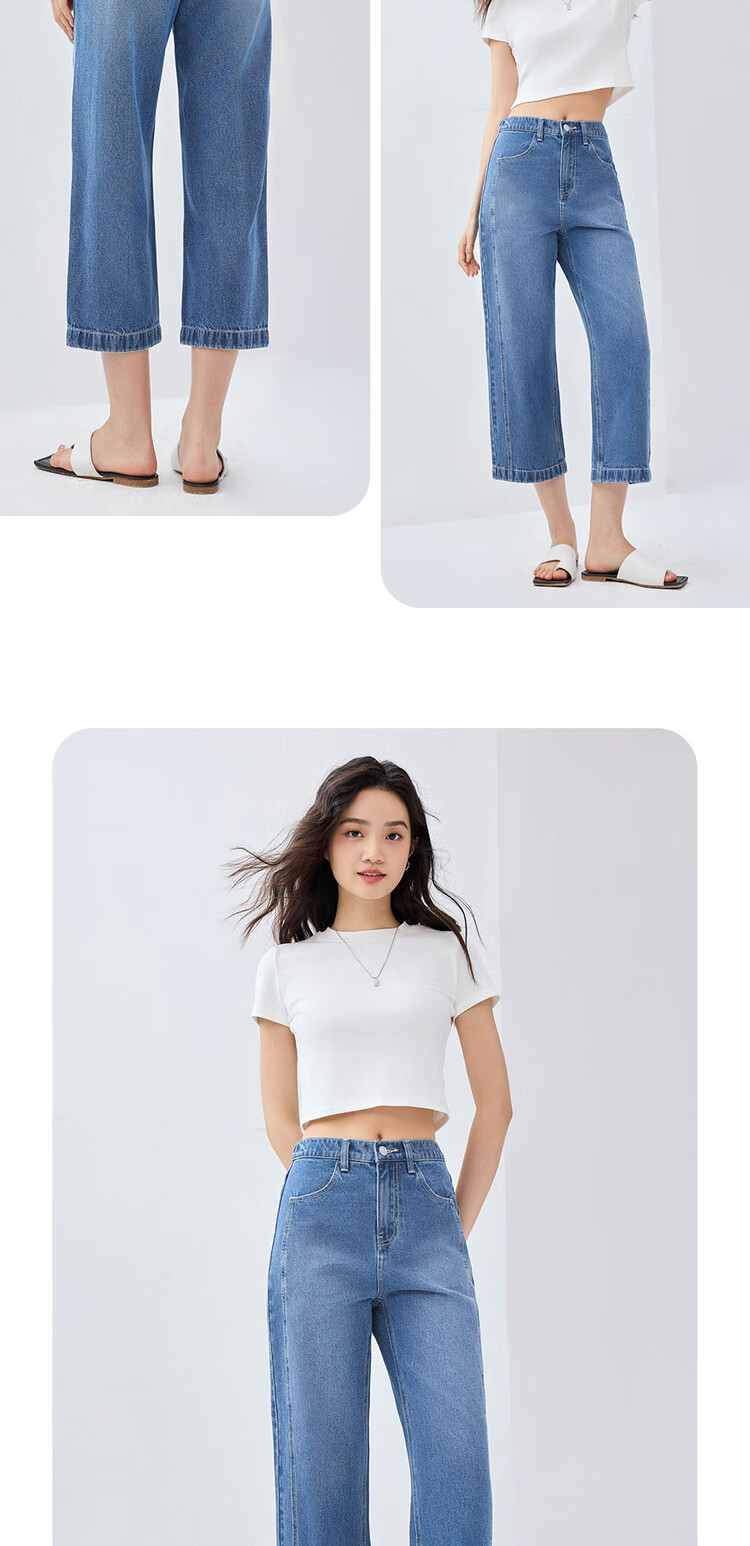 Giordano Women's Jeans, Pure Cotton, Straight-Leg, Semi-Elastic Waist, Cropped Pants, Women's Style 13425210 9