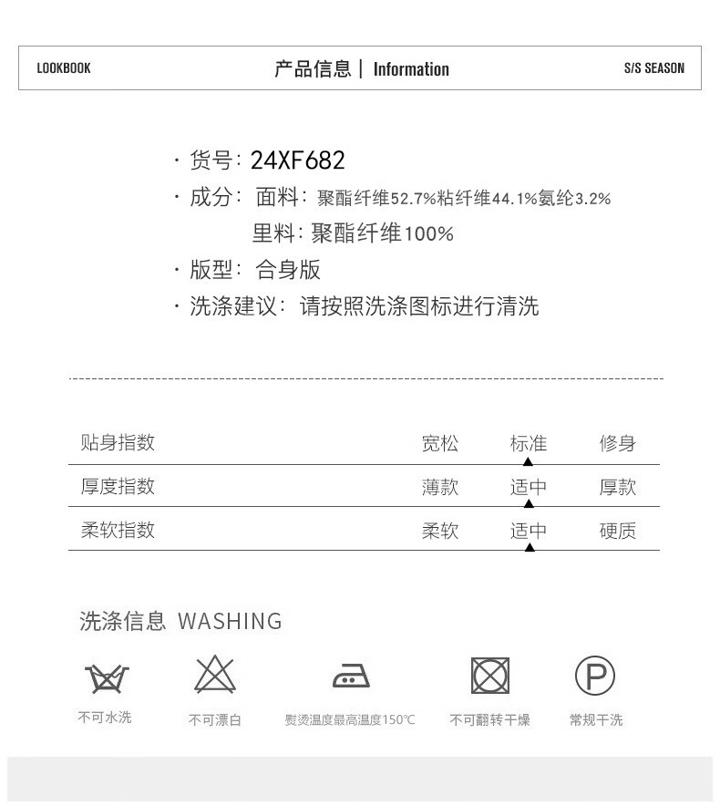 b8f69042c87ee4a9.jpg
