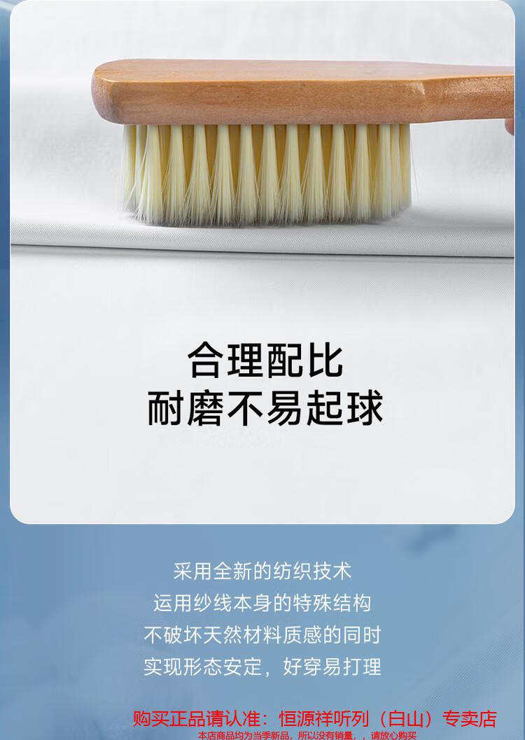 b8f69042c87ee4a9.jpg