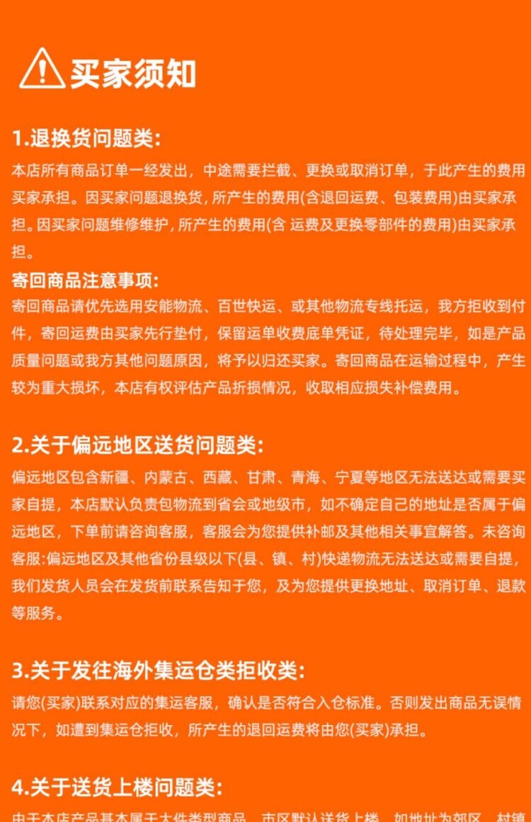 6dc983f751e82811.jpg