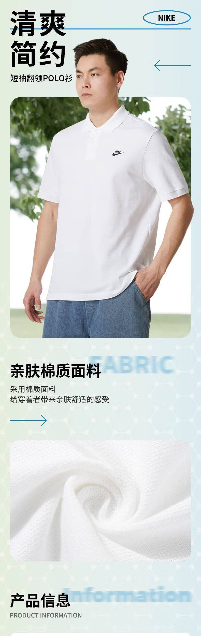 0c2ec4ad03768d48.jpg