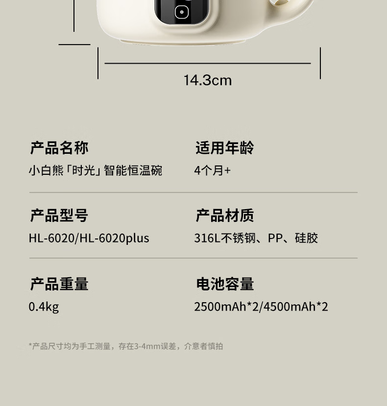 b7911caba7363dee.png