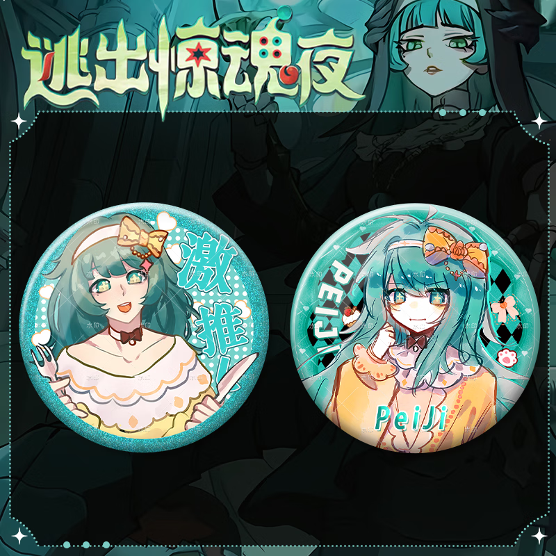 2621dcfe53011f9d.png