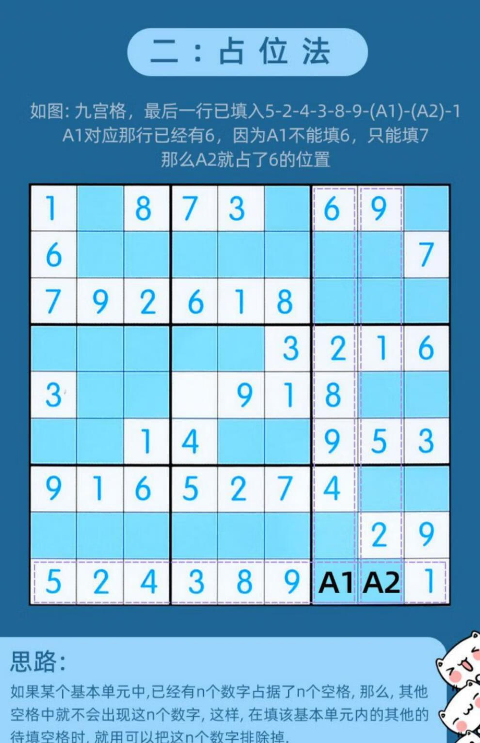 c9cfe1fec3c3f511.jpg