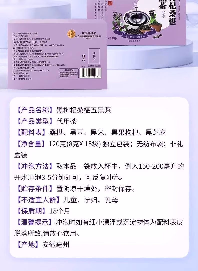 9a5ae3d18d4167b2.jpg.avif