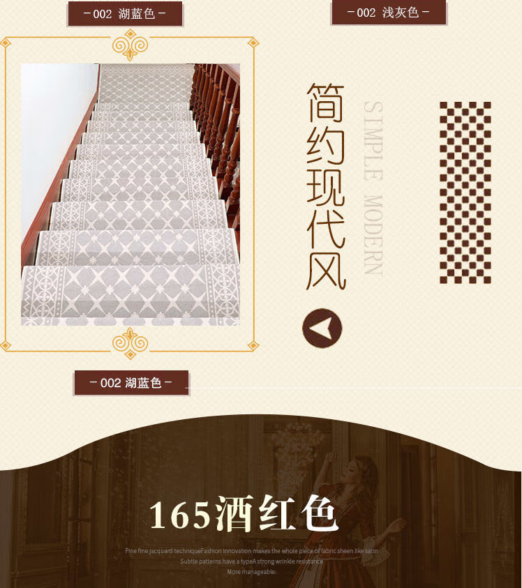 b1bd95e3-d48c-42df-9d4c-d197c0e5ea46.jpe