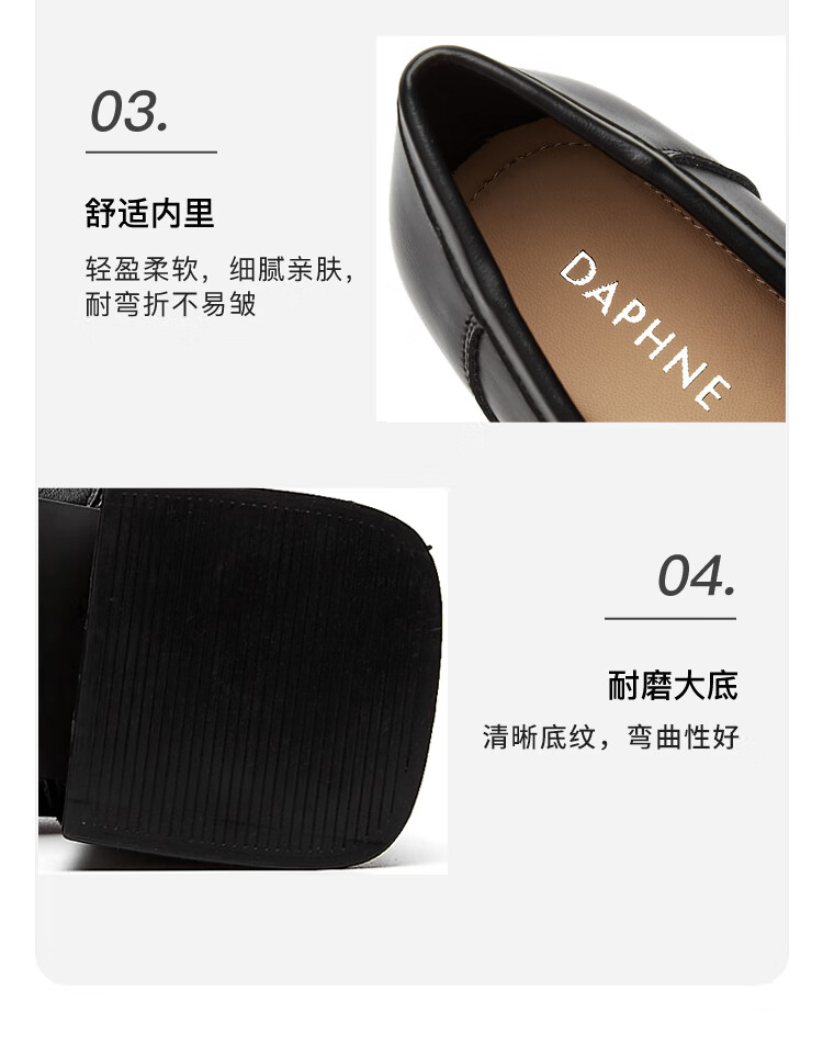 DAPHNE Women's High Heel Loafers Spring Autumn New Retro British Style Professional Work Slip-On Black Size 37 11