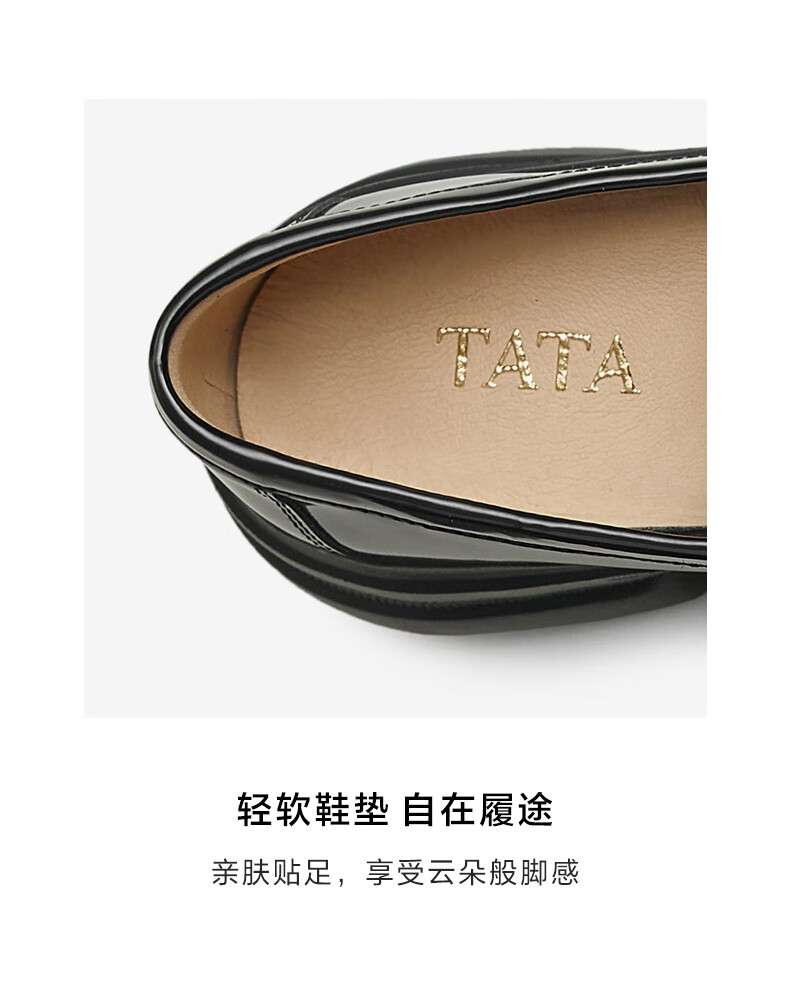 TATA Magic Detective Platform Loafers Unisex Star Style Black (Heart Edition) Size 36 4