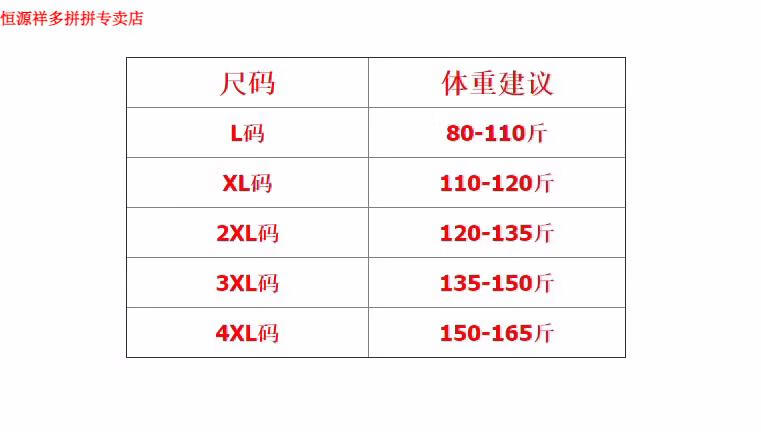 fc488a509a8b7fca.jpg