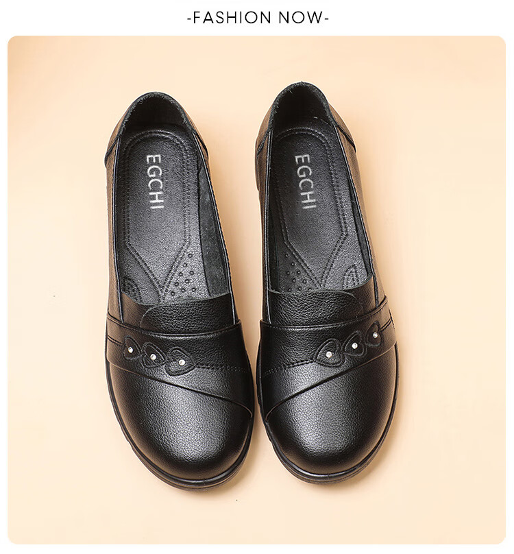 EGCHI Women's Shoes, Middle-Aged And Elderly Mom Shoes, Ladies Leather Shoes, Loafers, HD7518 Casual Style, Size 41 33