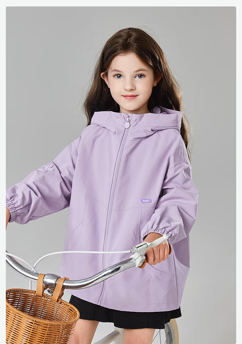 DEESHA Girls' Outerwear Spring 2025 Fashion Casual Hooded Jacket for Older Children, Dream Purple, Size 170 12