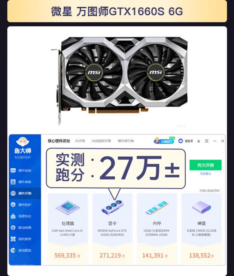 fa966d3b9c840891.jpg