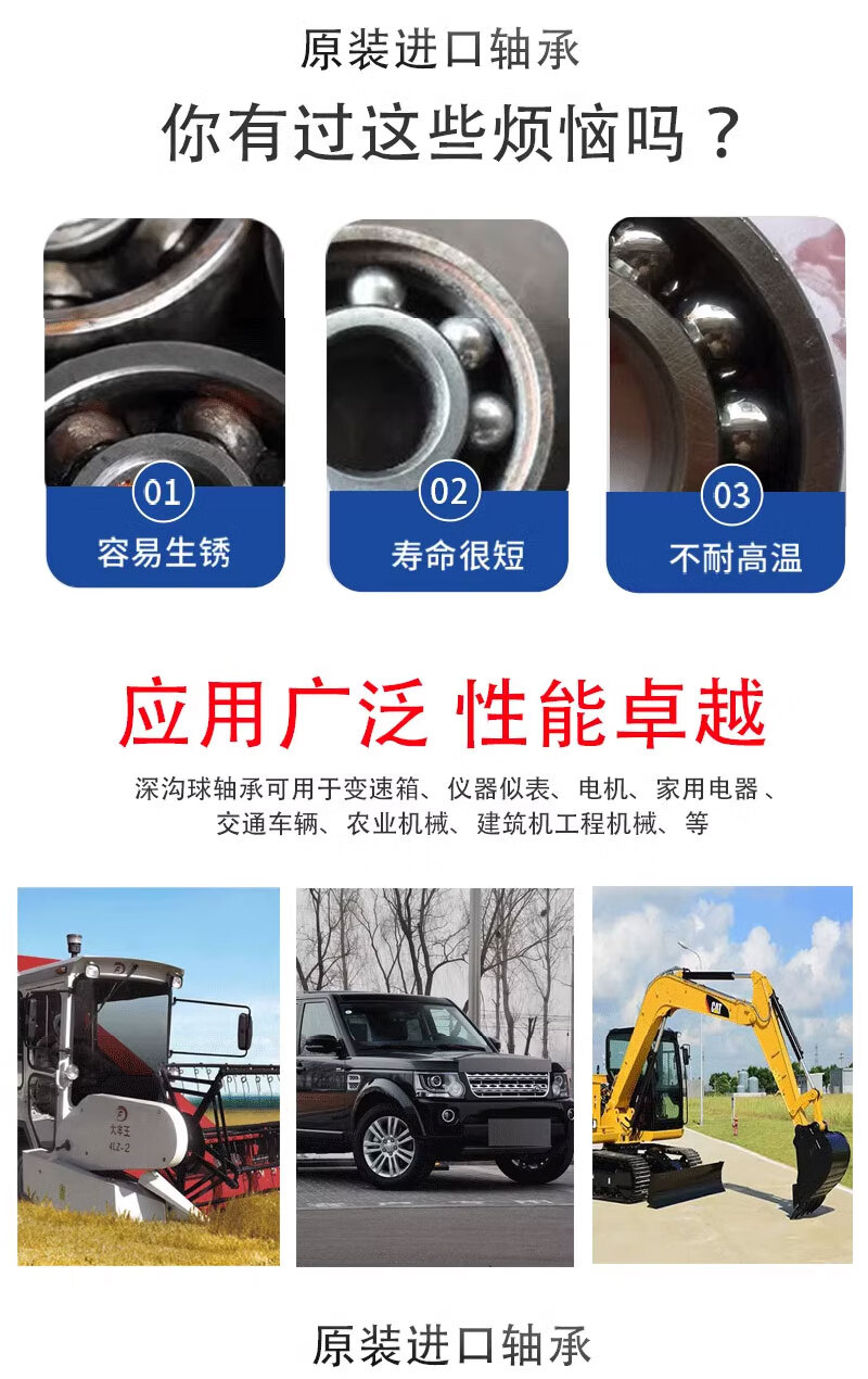 bb7f402be6a8c26c.jpg