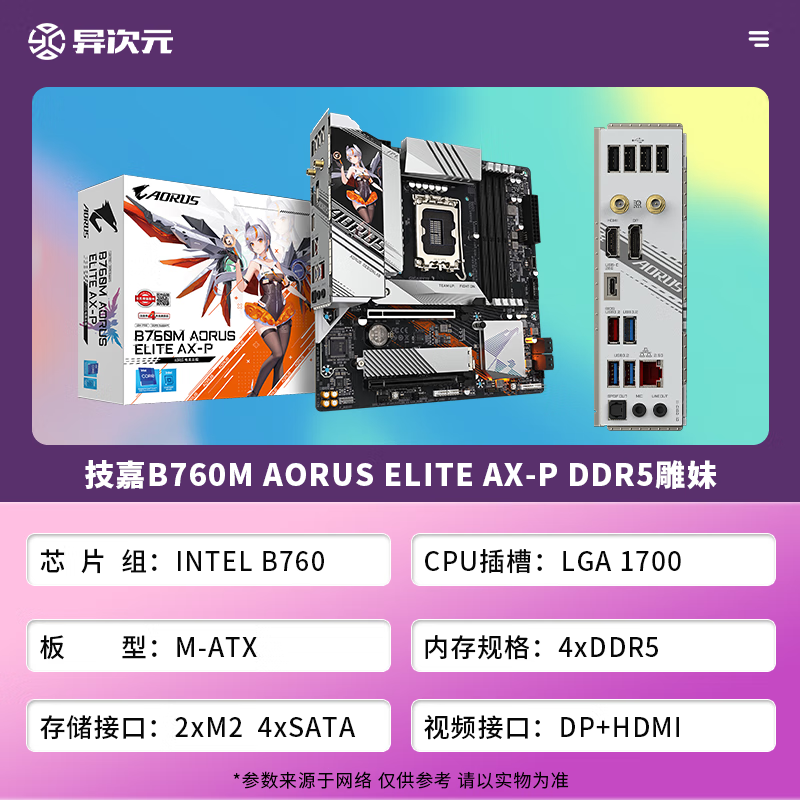 e9852301f54da053.png