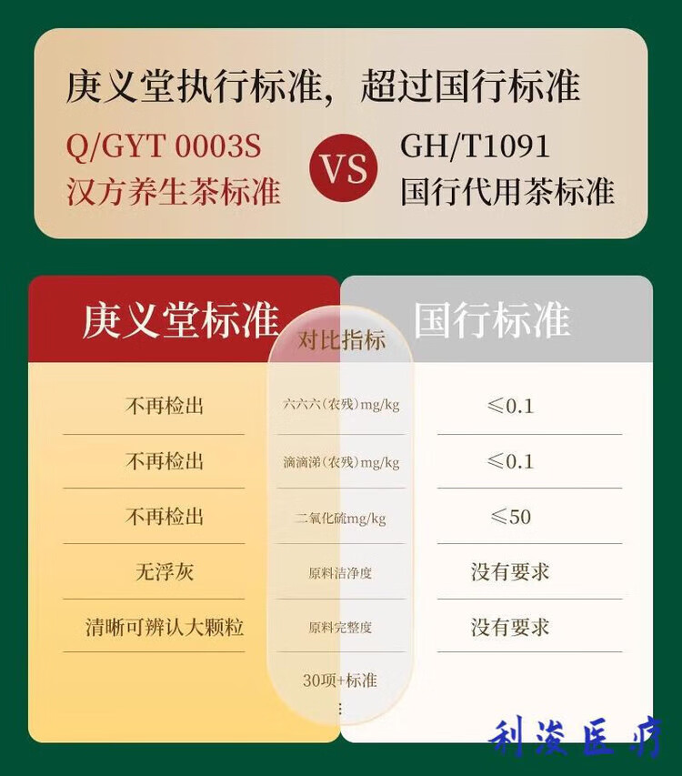 9a5e488d4807944e.jpg.avif