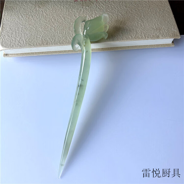 d532365c54d4f690.jpg