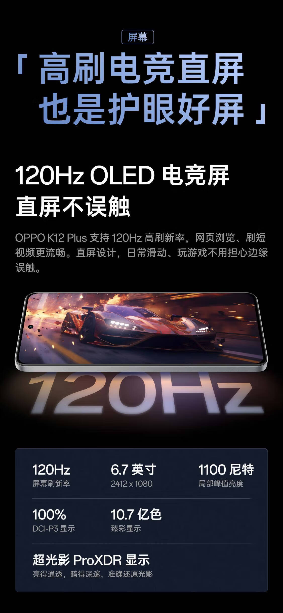 f4ae0fb902b617d3.jpg