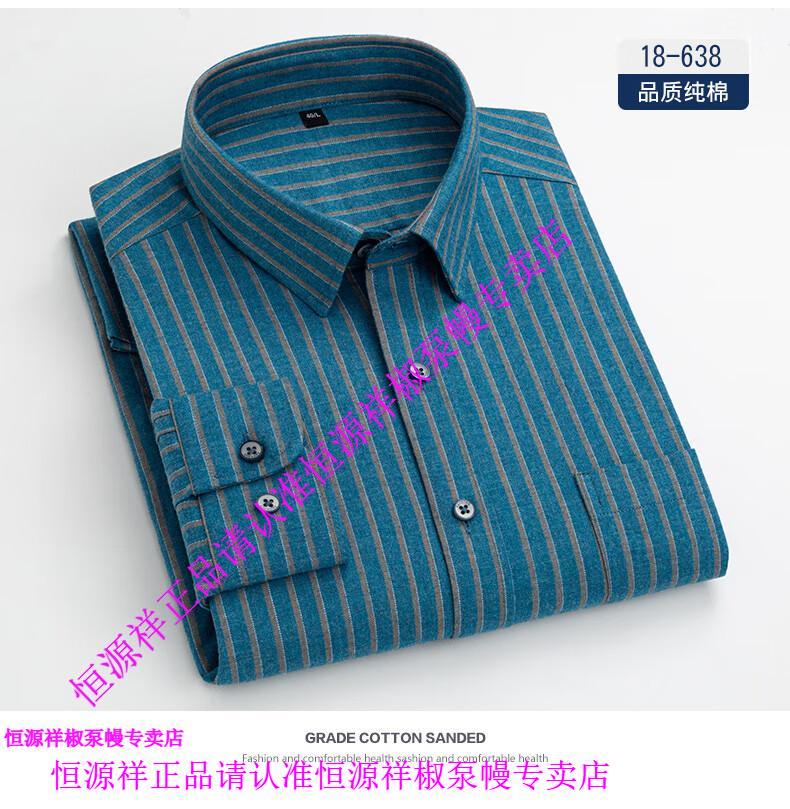 7ed8dfbe8568ee9f.jpg
