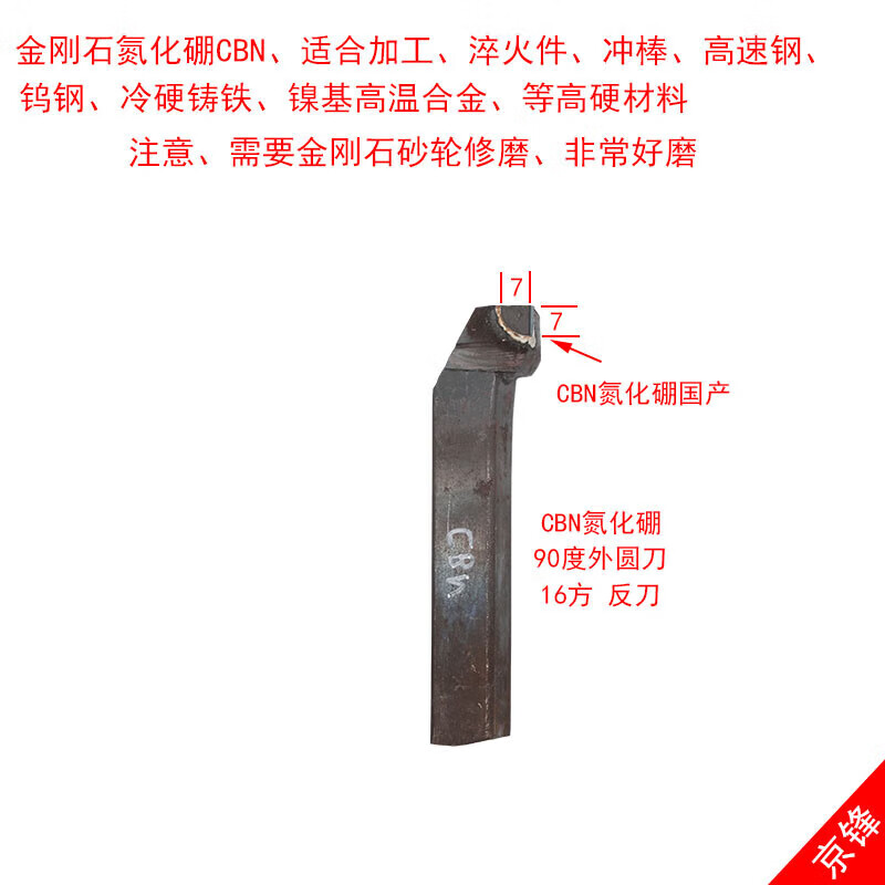 8d94d2dc7d2ae9cf.jpg