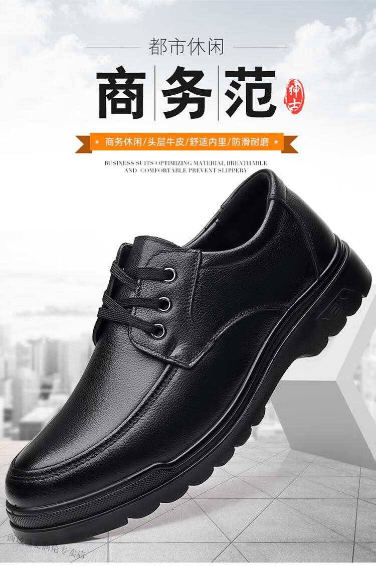 59f9e1be589be9b3.jpg