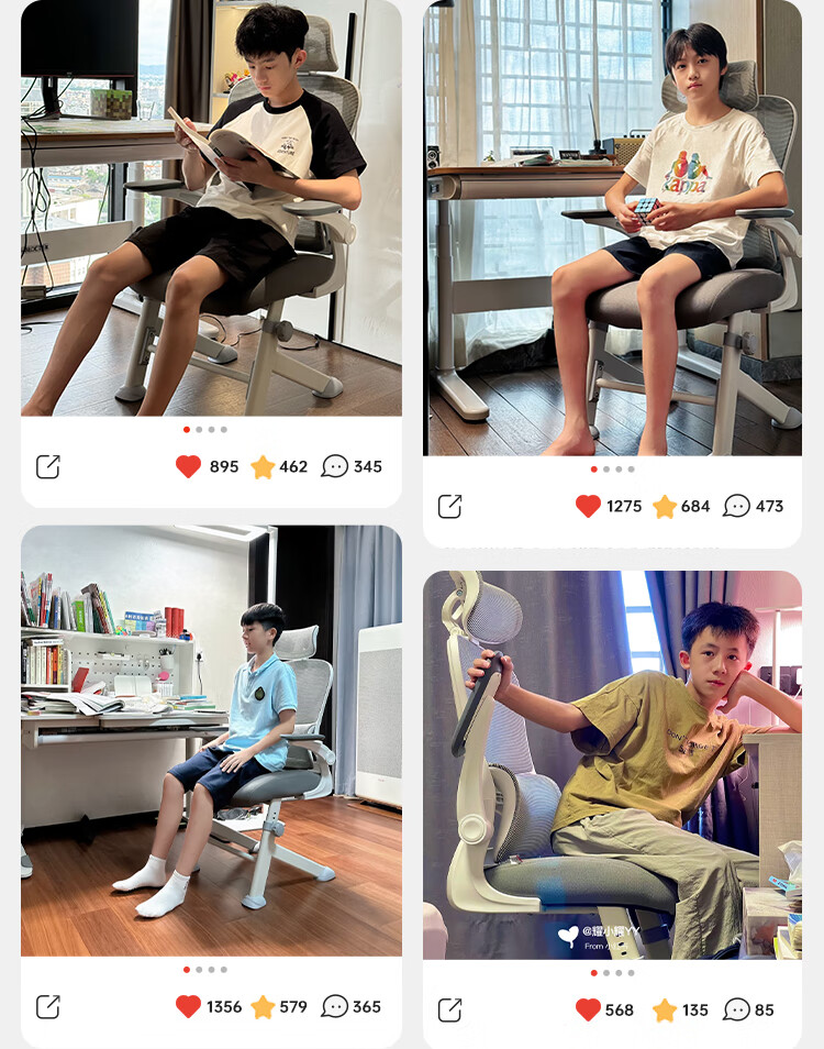 Bajiujian Y7F High School Student Learning Chair, Youth Ergonomic Seat, Biomechanics Office Chair 4