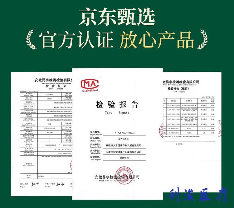 d6e4806a1811b47b.jpg.avif