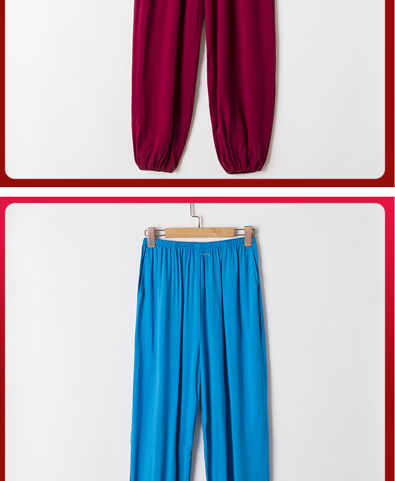 海澜集团旗下aex自营新品棉绸灯笼裤夏季长裤男女防蚊裤宽松人造棉