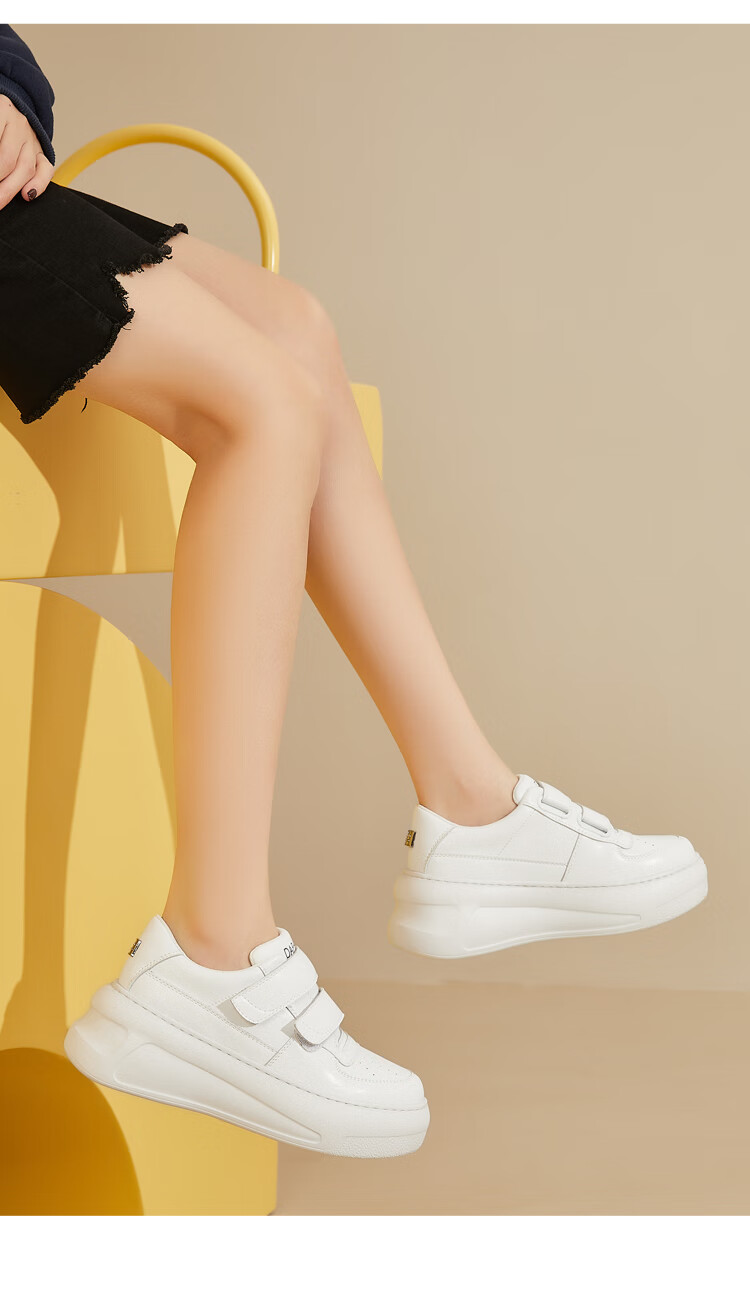 DAPHNE Women's White Sneakers, Spring And Summer Style, Thick-Soled Versatile Velcro Casual Shoes, White Sneakers for Women, Beige, Size 40 5