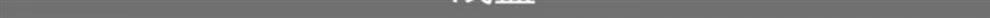 aacb163363e5ee1a.jpg