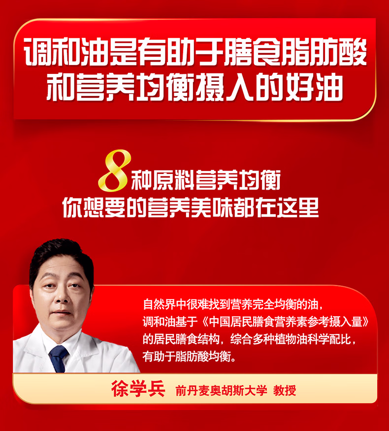 详情图.png