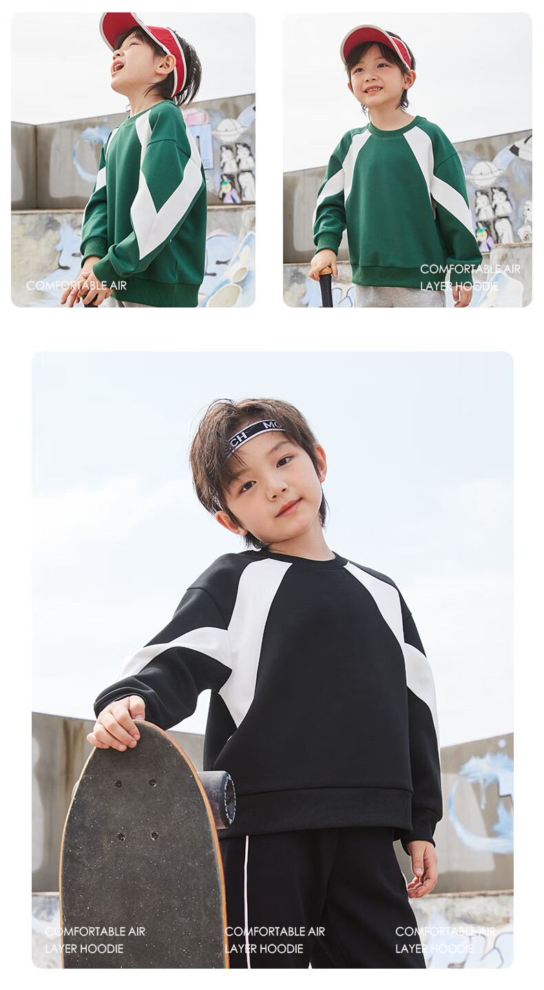 Jeanswest Boys' Sweatshirt, 2025 Autumn Children's Clothing, Color Block Splicing Girls' Air Layer Top, Casual Fall Outfit for Older Kids 11