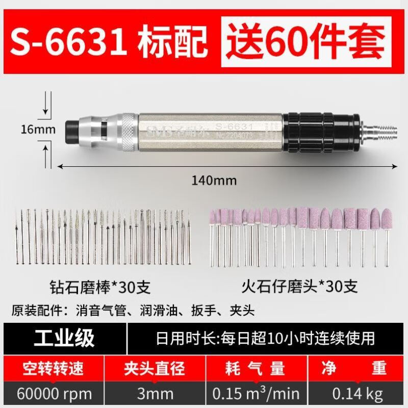 f63a804863c4e423.jpg