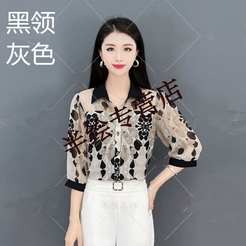 168a89ef2734e4db.jpg