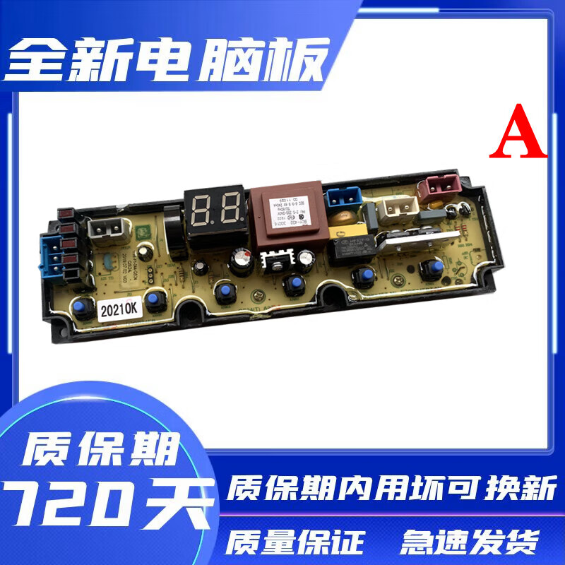 cfe20c05fea9d432.jpg